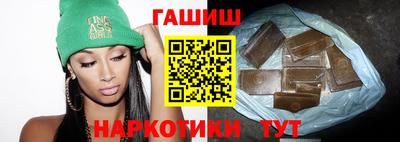 ПСИЛОЦИБИНОВЫЕ ГРИБЫ Балашиха