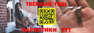 крисы Балаково