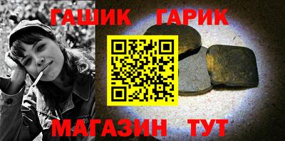 ПСИЛОЦИБИНОВЫЕ ГРИБЫ Балашиха