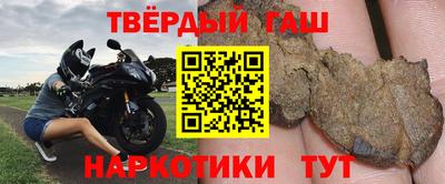 ПСИЛОЦИБИНОВЫЕ ГРИБЫ Балашиха