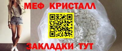 прущий лед Аргун