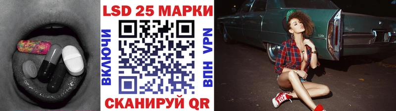 MEGA ССЫЛКА  где найти   Богородск  Лсд 25 экстази ecstasy 