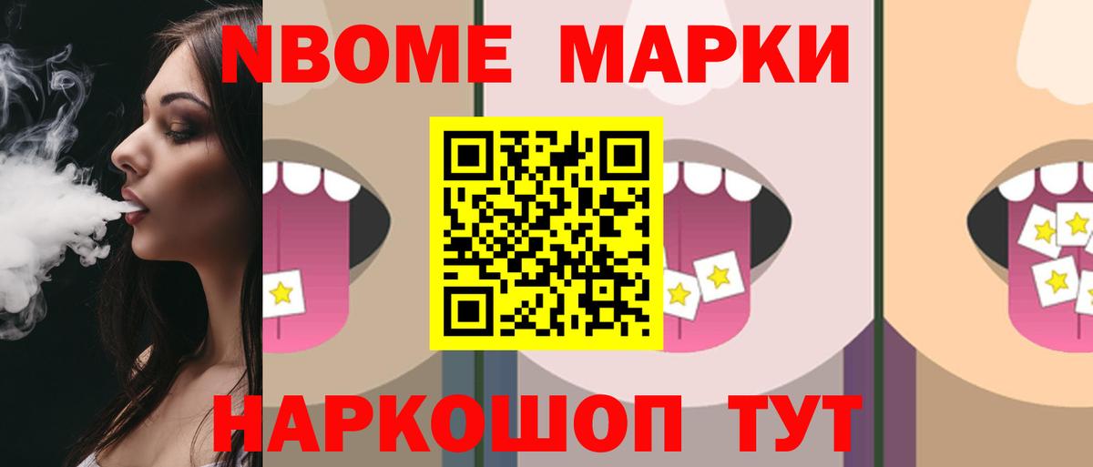 ЛСД экстази кислота  Богородск  Лсд 25 экстази ecstasy 